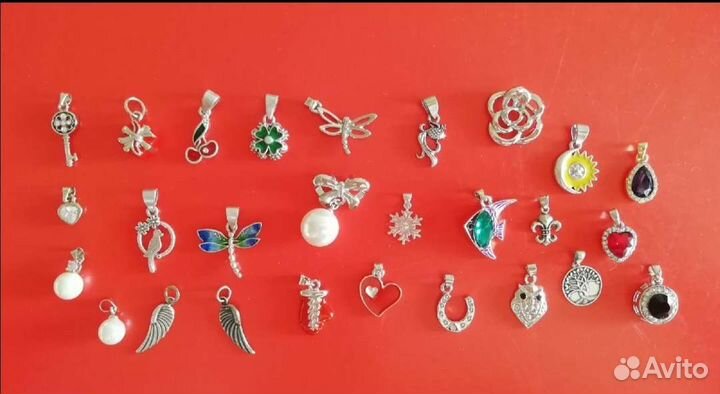 Украшение шармы, Подвески Санлайт, Вальтера