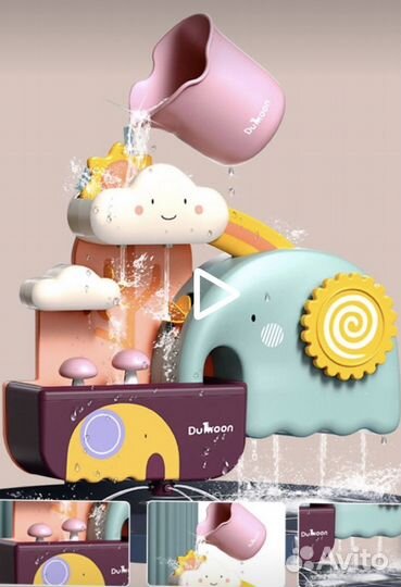 Игрушка для ванной на присосках