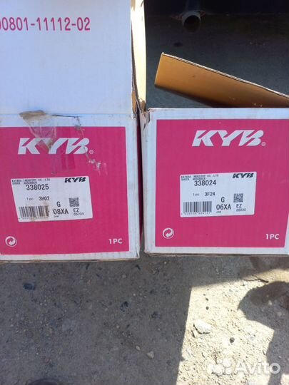 Передние стойки хендай i30