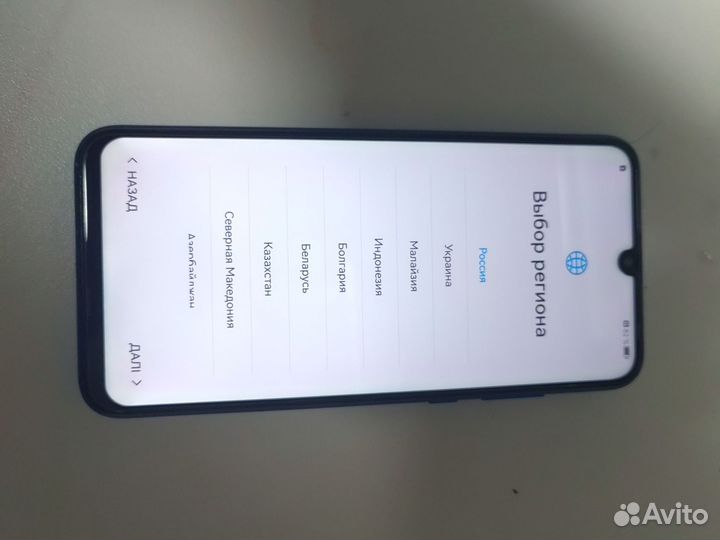 HONOR 10i, 4/128 ГБ