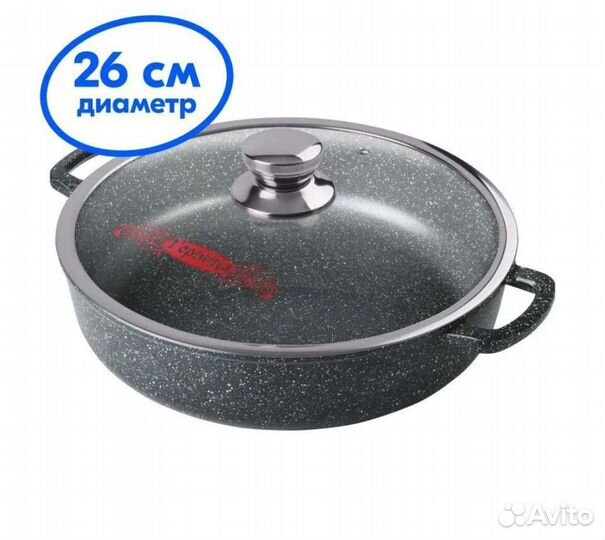 Новая Стеклянная крышка горница