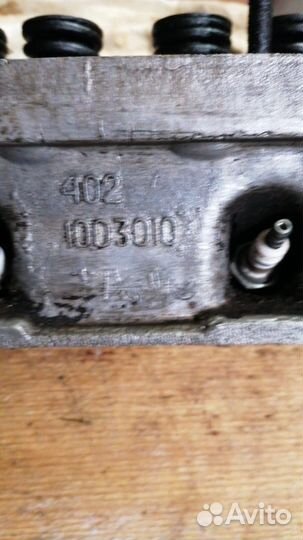 Головка блока двс 402