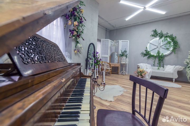 Фотостудия