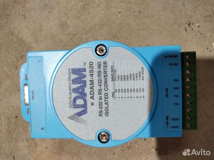 Преобразователь