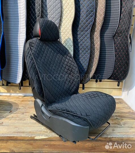 Накидки на сидения