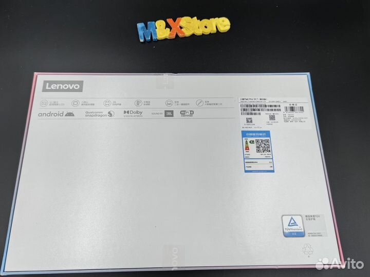 Планшет Lenovo pad pro 12.7 2023 128Gb (Новый)