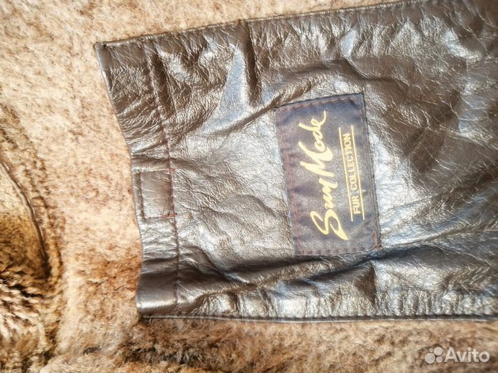 Верхняя одежда мужская