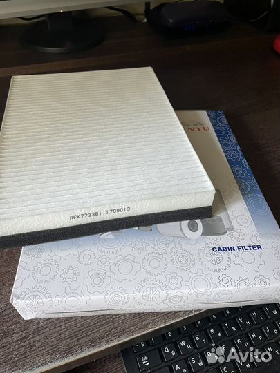 Фильтр салонный Ford