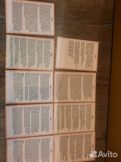 Карточки винкс