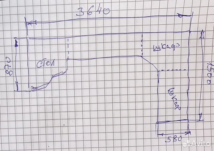 Комбинированная стенка