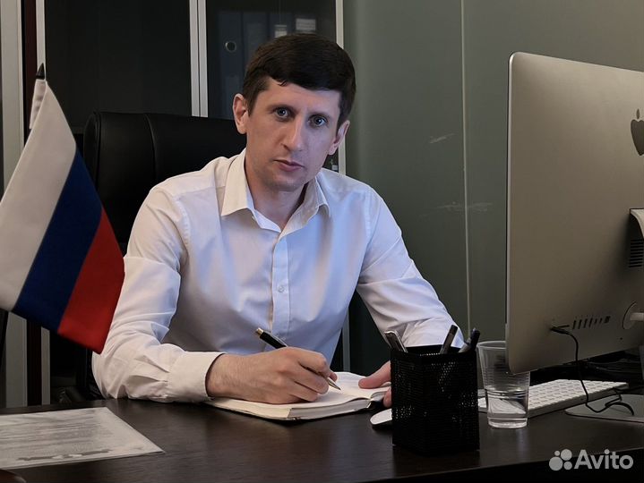 Юрист банкротство списание долгов консультация