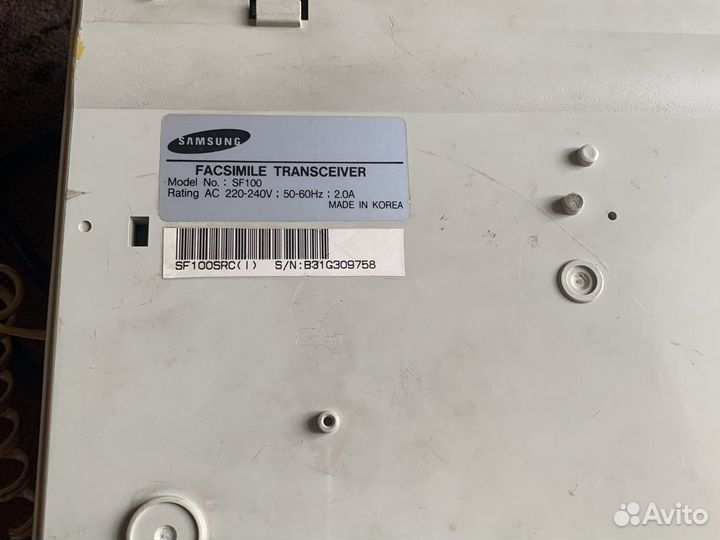 Факс samsung