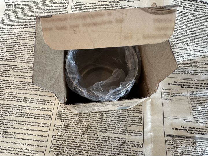 Кружки Экпедиция