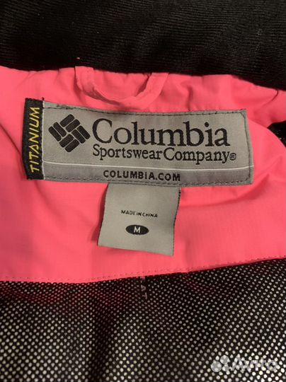 Костюм зимний columbia 46 48
