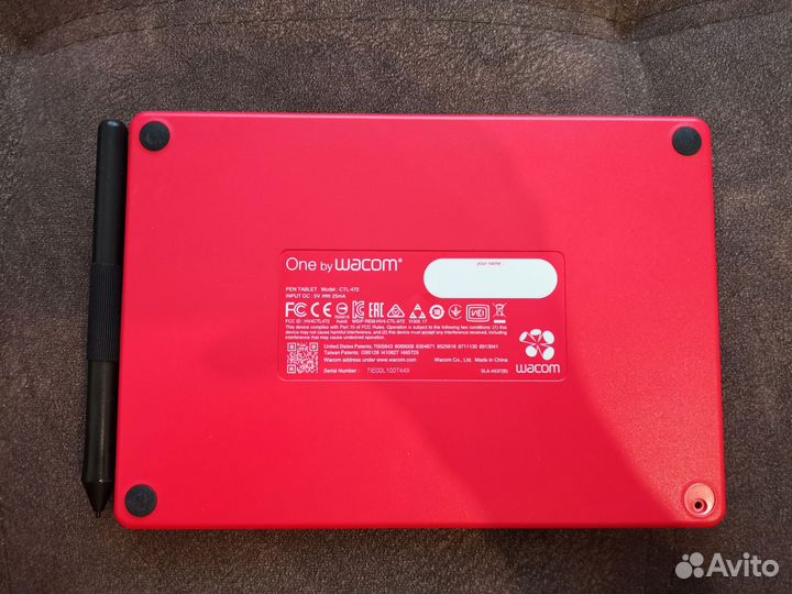 Графический планшет One by wacom CTL-472