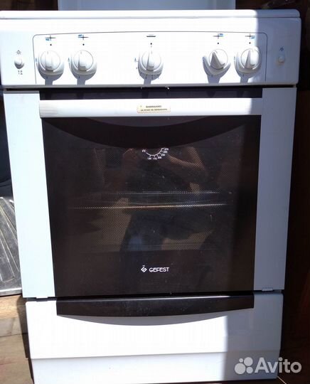 Газовая плита Gefest 6100-01