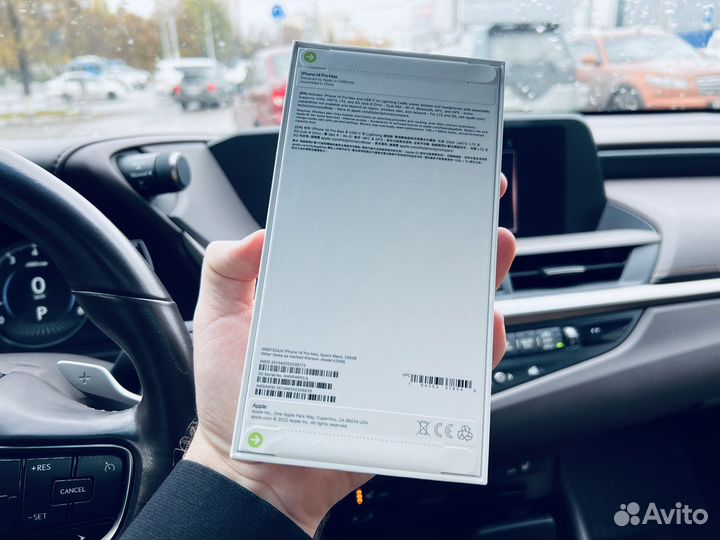 iPhone 14 Pro Max, 256 ГБ