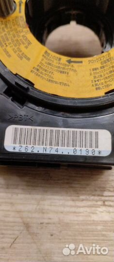 Подрулевой шлейф (улитка) Mazda Mazda 3 BK Z6