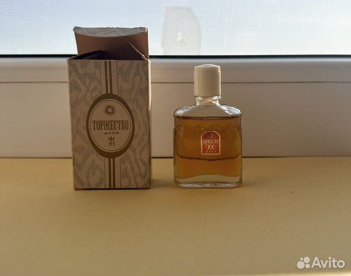 Духи винтаж СССР