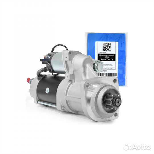 Стартер STD4325 cummins. S1043, UD01313S, 114325 1