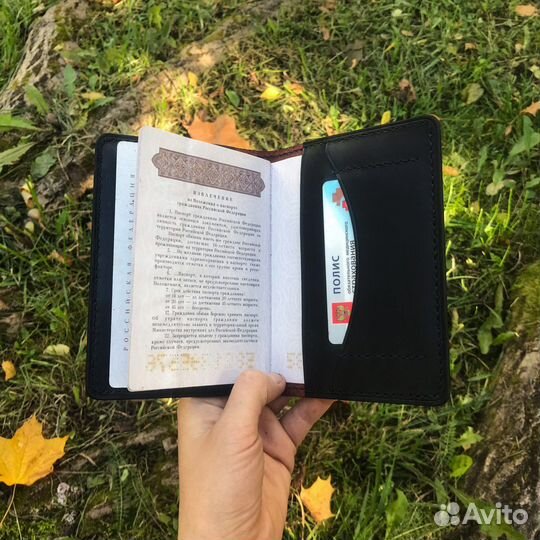 Обложка на паспорт «глаз дракона»