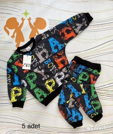 Костюм zara