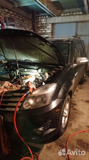 Автосервис