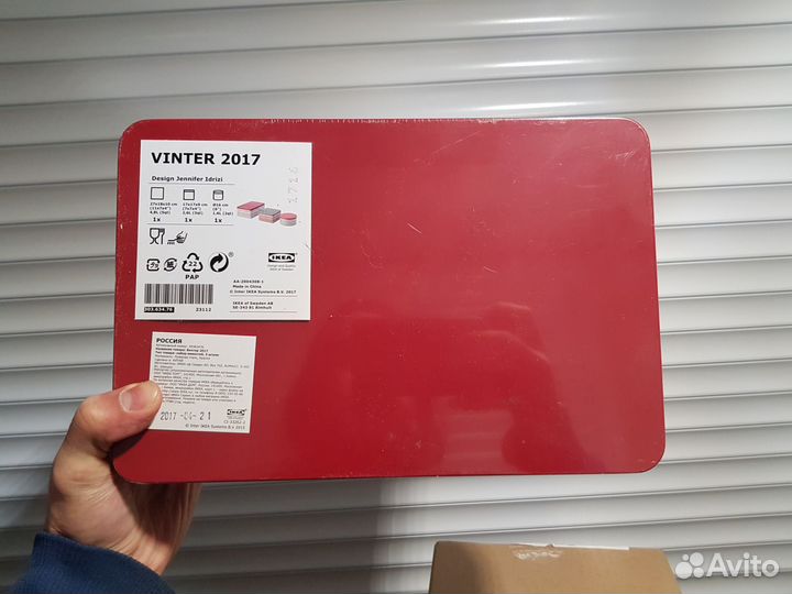 Банки икеа винтер 2017 разные
