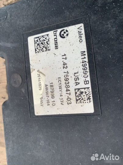 Вентилятор радиатора Bmw X3 F25