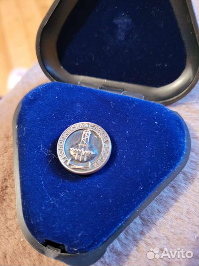 Наградной знак