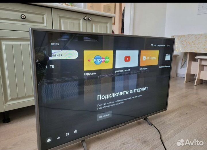 Телевизор 42 дюйма smart