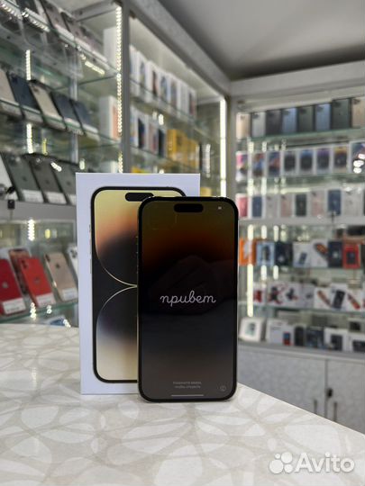 iPhone 14 Pro, 128 ГБ