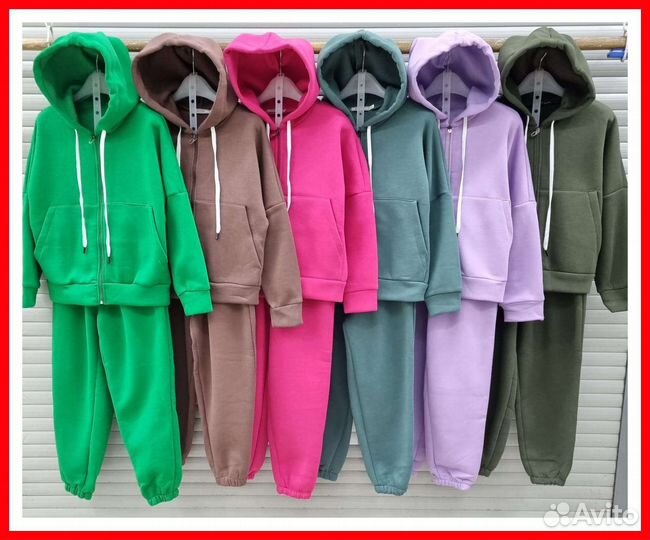 Спортивный костюм теплый