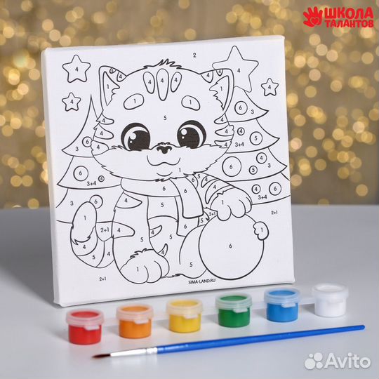 Картина по номерам «Котик с шариком» 15х15 см