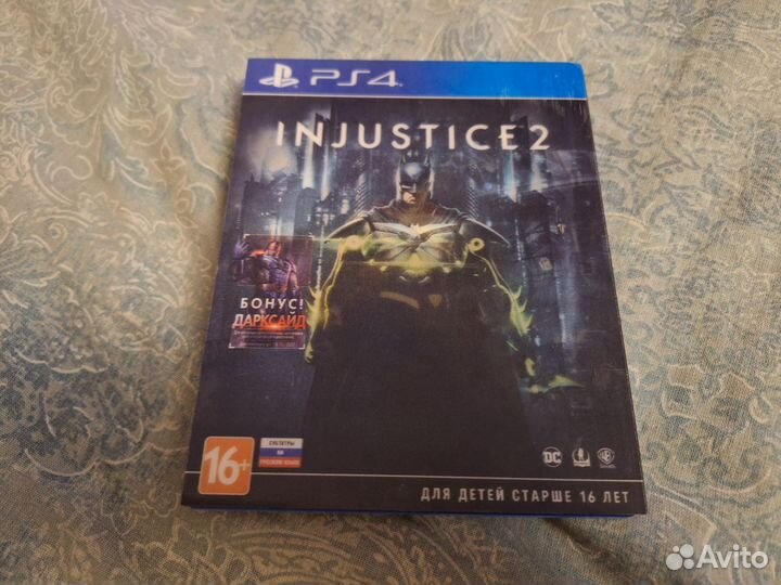 Injustice 2 legendary edition ps4