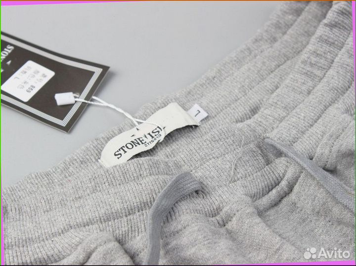 Спортивные карго штаны Stone Island (s - xxl)