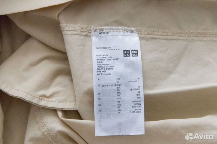 Платье светлое Uniqlo (M)