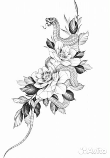 Тату за расходники