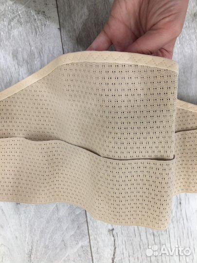 Бандаж поддерживающий