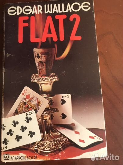 4 книги на английском языке