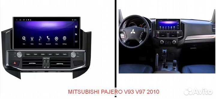 Мультимедиа toyota lexus subaru BMW
