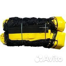 Сетка для пляжного волейбола