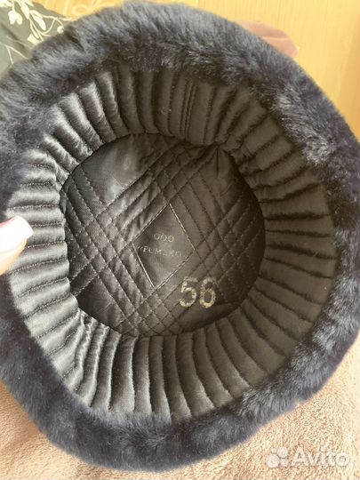 Шапка мужская мвд