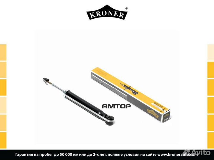 Kroner K3529013G K3529013G kroner Амортизатор hyun