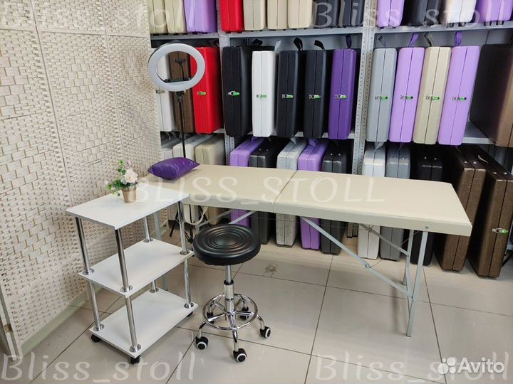 Кушетка складная