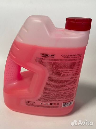 Антифриз coolstream красный g12 4л