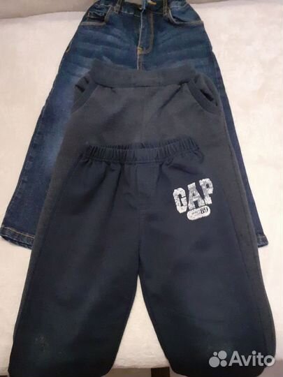 Детские вещи пакетом