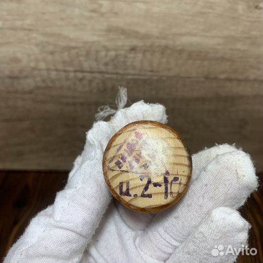 Деревянный Свисток Кошка Сделано В СССР Ретро