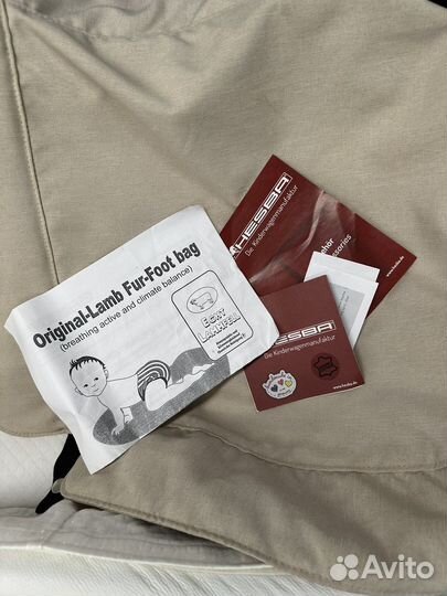 Коляска Hesba Condor Coupe полный комплект