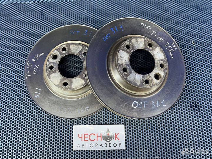 Тормозной диск Touareg GP Audi Q7 Cayenne 350мм